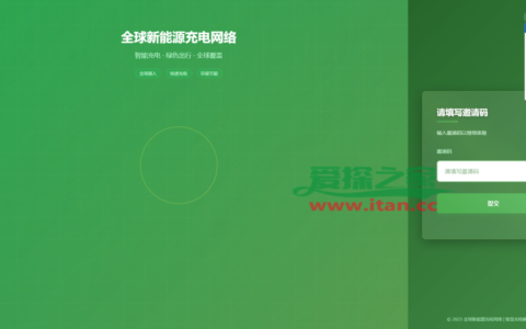 海外新能源商品回收系统/自定义回收/信用分/多语言订单回收