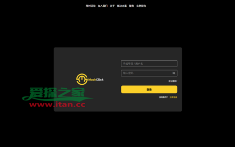 多语言APP优化抢单刷单/软件刷单系统/连单卡单/电脑自适应