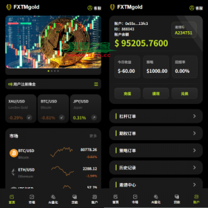海外DAPP综合交易所/股票/外汇/期货/AI量化/贷款