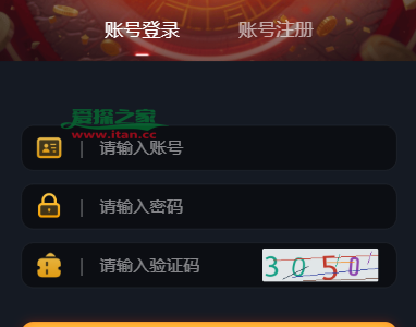凯发娱乐/城系统/彩/票游戏娱乐/城源码/前端VUE