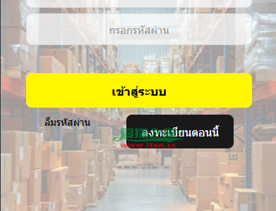 泰国抢单刷单系统/手动派单/指定派单/信用分